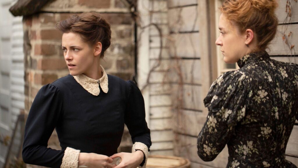 Das Bild zeigt Lizzie Borden und Bridget. Eine Szene aus dem Film Lizzie Borden - Mord aus Verzweiflung
