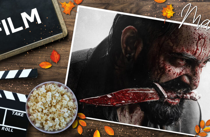 Das Bild ist das Titelbild zur "Marco" Filmkritik