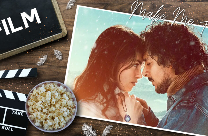 Das Bild ist das Titelbild zur "Make Me feel" Filmkritik